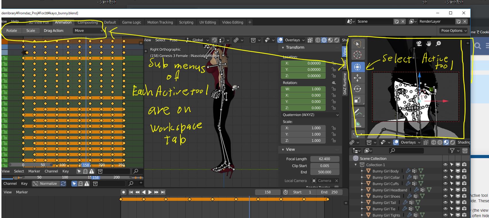 podgląd renderowanej sceny 3D w oknie Blendera